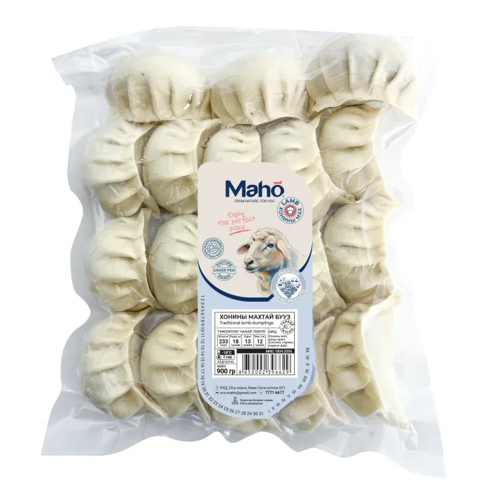 Бууз /Хонины махтай/