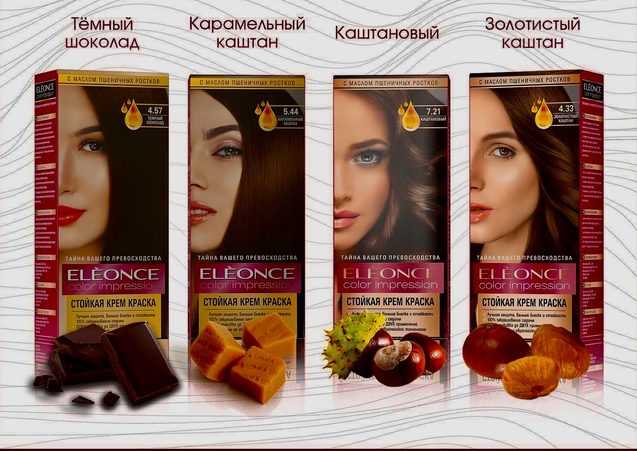 Узбекистан улсын ЭЛЕОНСЕ үсний будгийг хот хөдөөгийн худалдаа эрхлэгчдэд танд маш ашигтайгаар байнга нийлүүлнэ