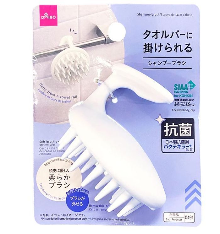 Сойз хуйхны 0491