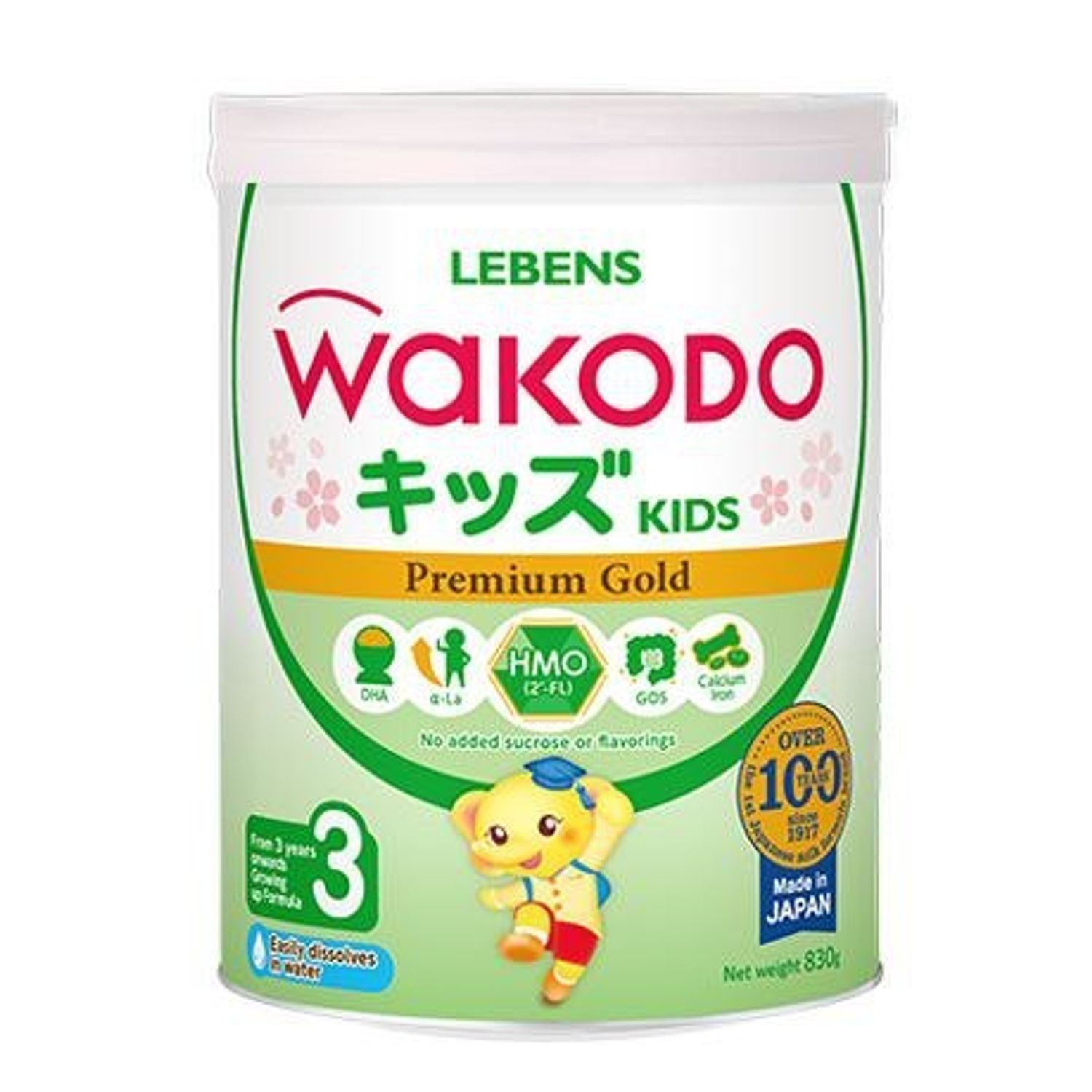 WAKODO - Гүн Гүн сүү 3 дээш насны хүүхдийн сүү