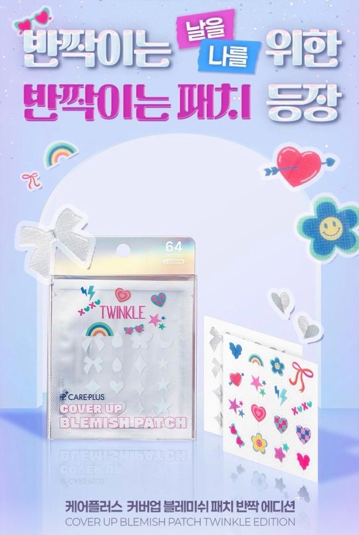 CAREPLUS COVER UP BLEMISH PATCH 64ш