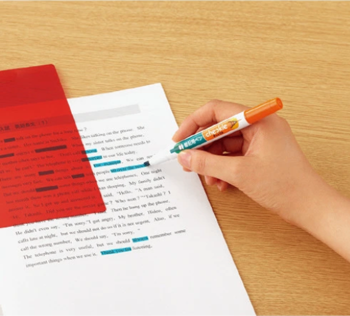 Тодруулагч / Memorize Pen Set Check 