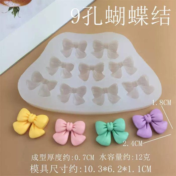 Жижиг чимэглэл