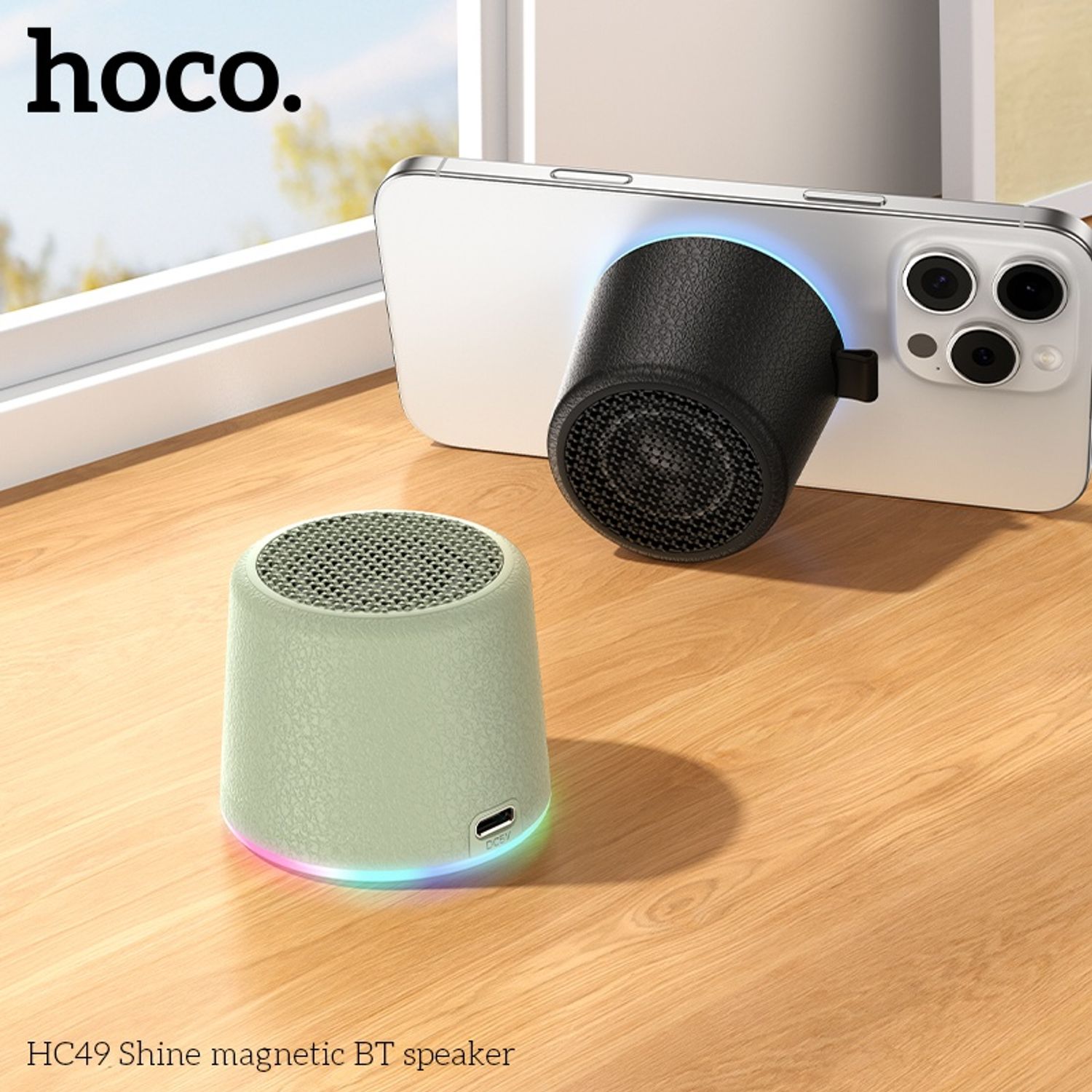 Hoco HC49 speaker