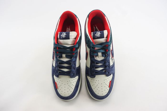 Nike SB Dunk Low x WUKONG 01