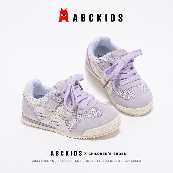 ABCKIDS пүүз