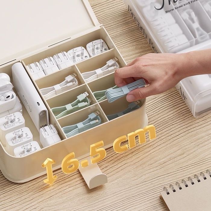 Цэнэглэгч хадгалах сав (хос)