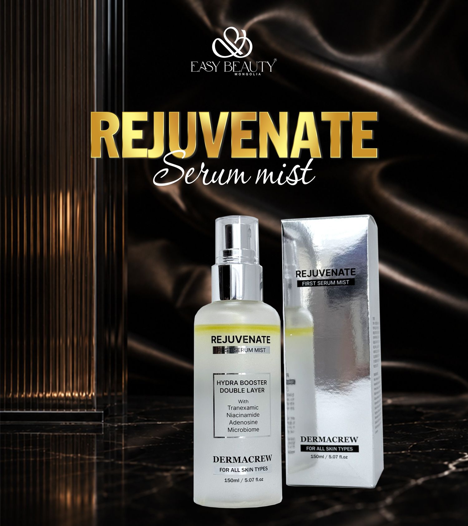 REJUVENATE SERUM, MIST