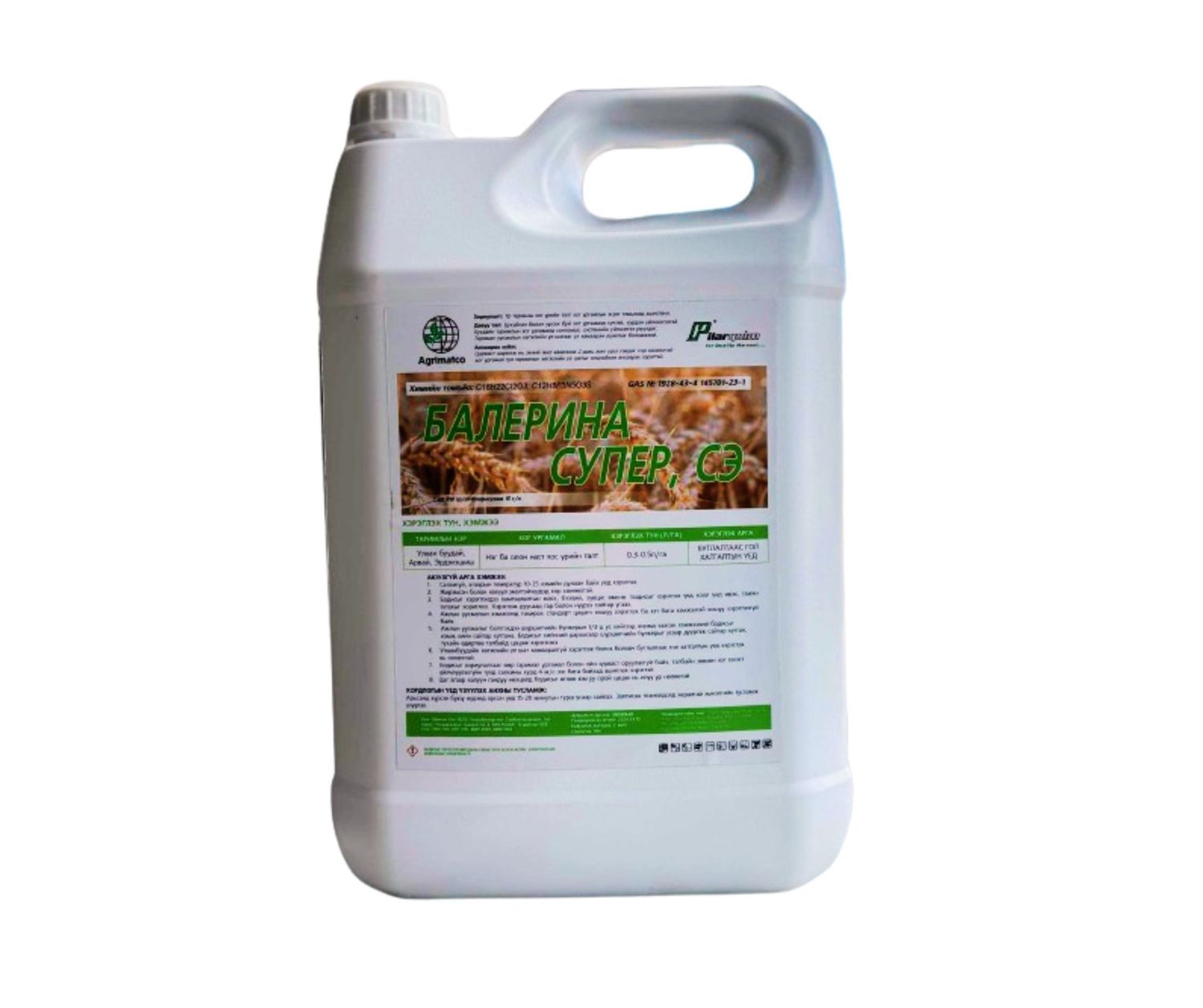 2.4 Д+Флорасулам