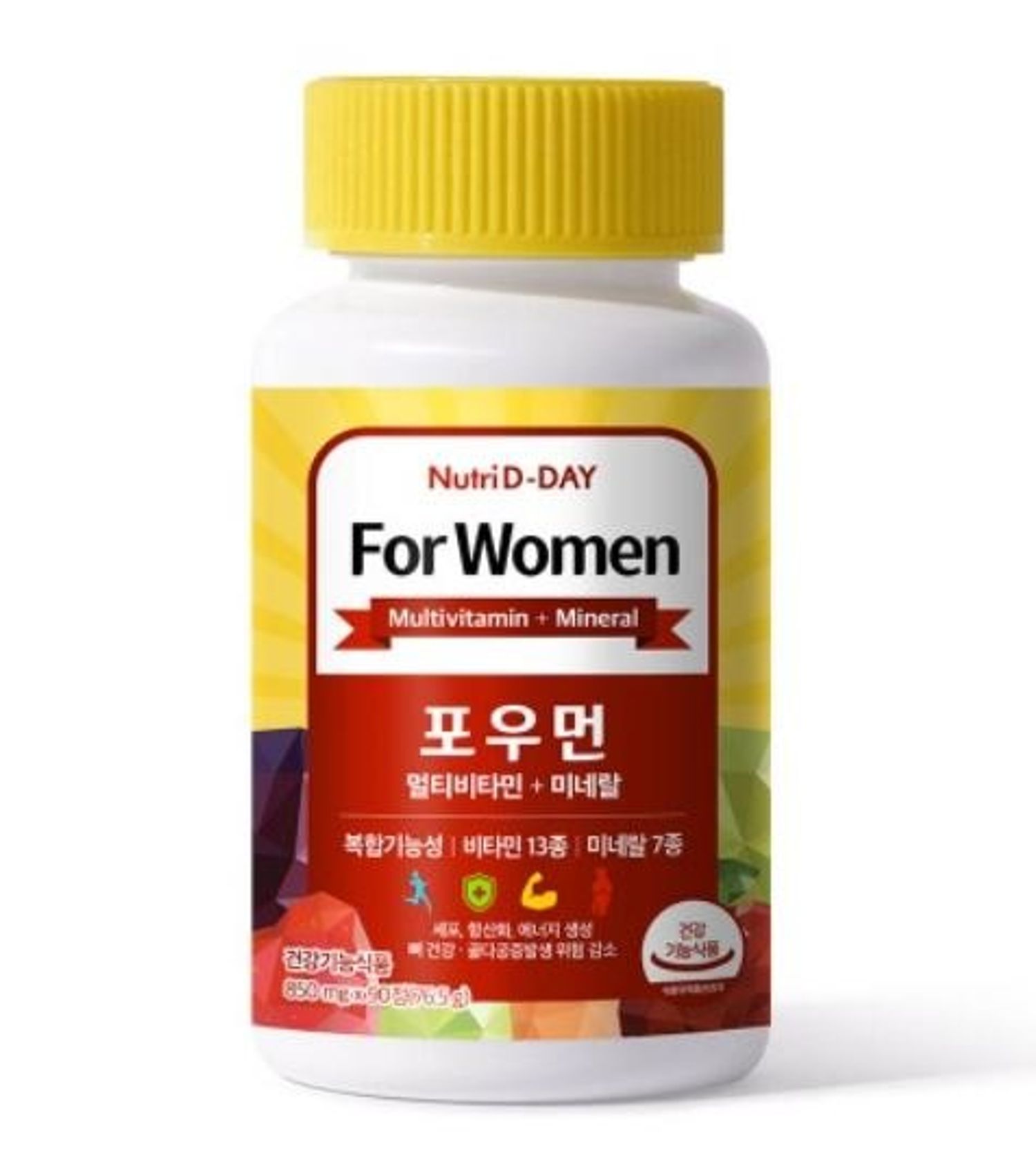 For Women Multivitamin / Эмэгтэйчүүдийн Мультивитамин