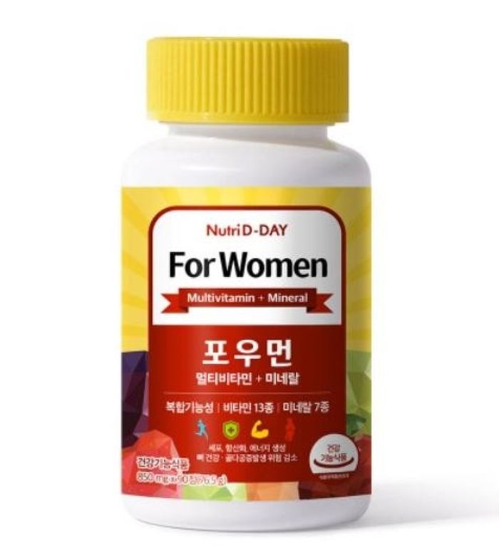 For Women Multivitamin / Эмэгтэйчүүдийн Мультивитамин
