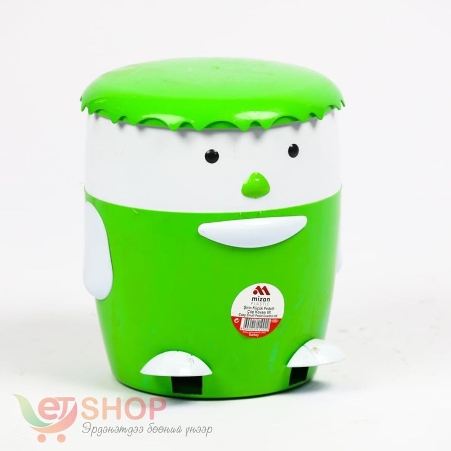 хөл пидалтай хогны сав