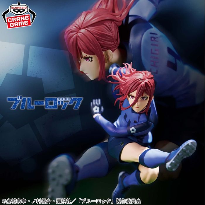 Hyoma Chigiri 11 best characters
