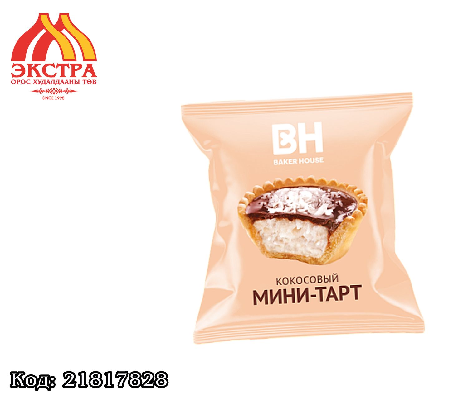 BH Мини тарт кокосовый 40гр