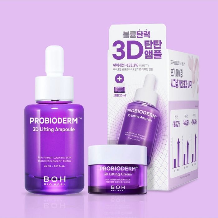🫧🫧 Bio heal 🫧🫧 3D lifting set
