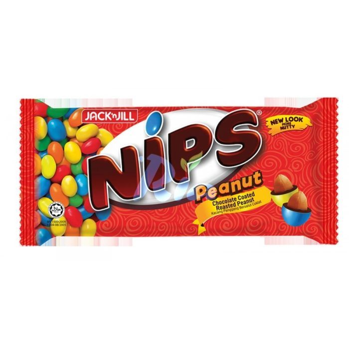 Үрэл Nips 70гр