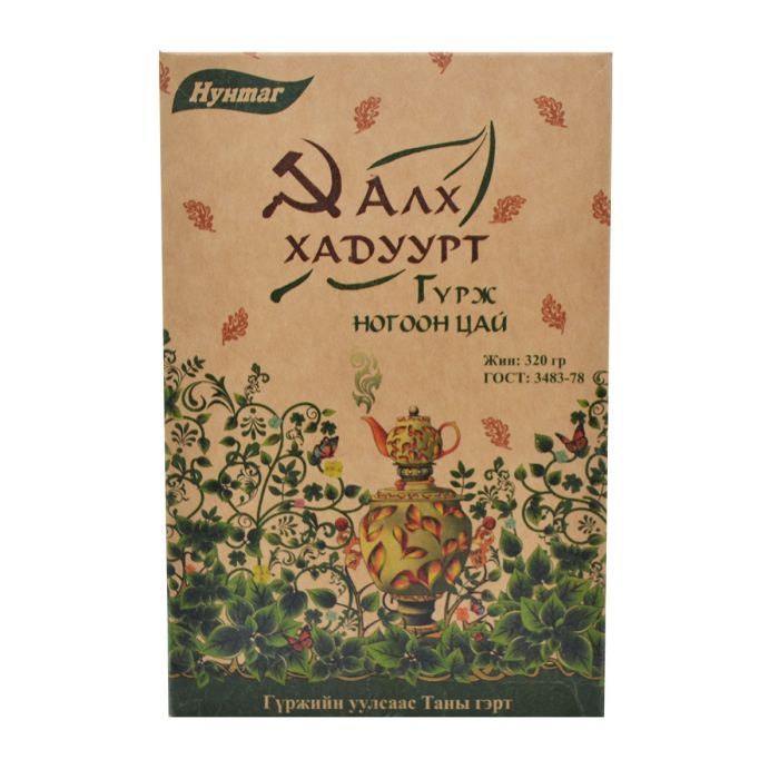 Цай Алх хадуур 320гр 