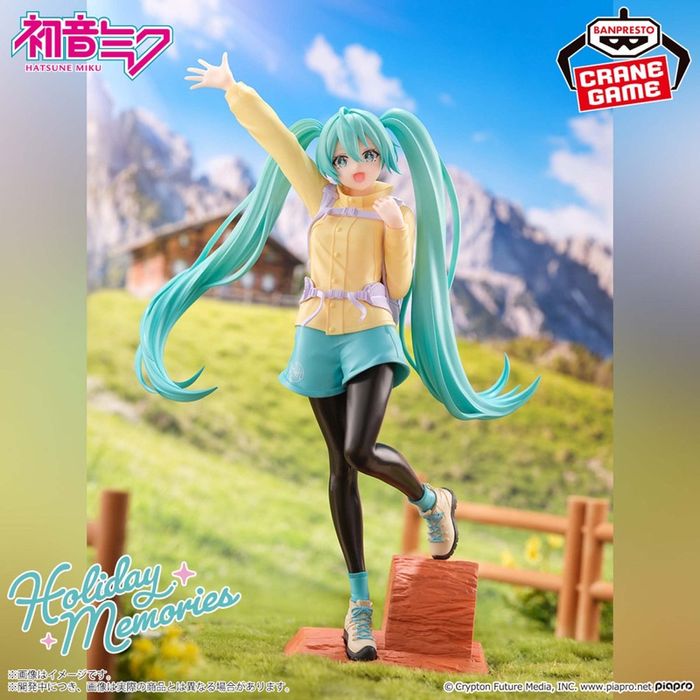 HOLIDAY MEMORY - MIKU