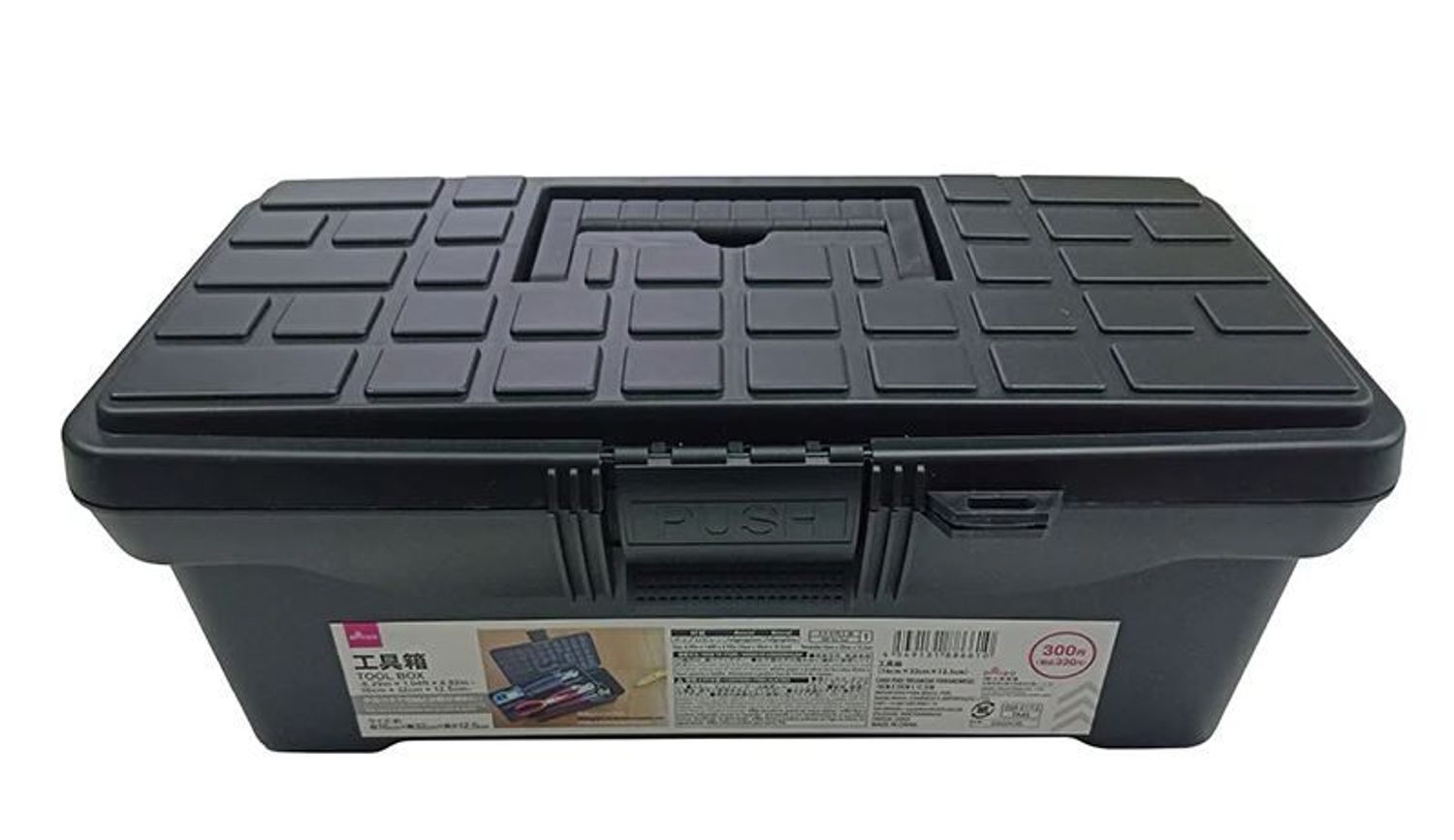 Багаж сав 6610