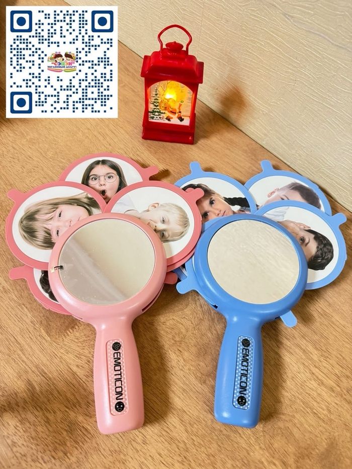 Хөгжилтэй толь