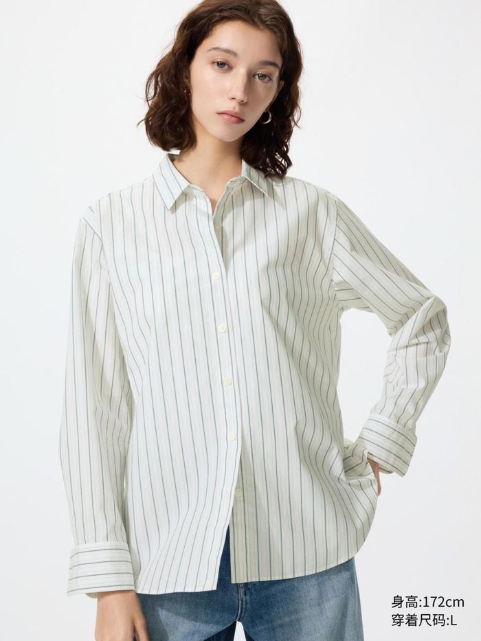 UNIQLO эмэгтэй даавуун сорочка  
