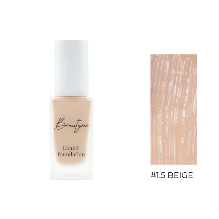 BM Өө дарагчтай крем | 1.5