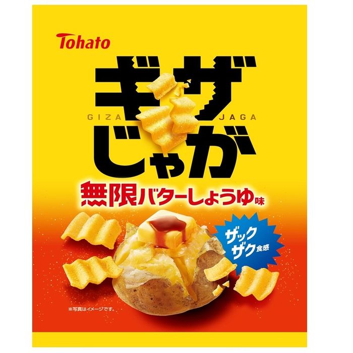 Чипс /Butter&Soy sauce/