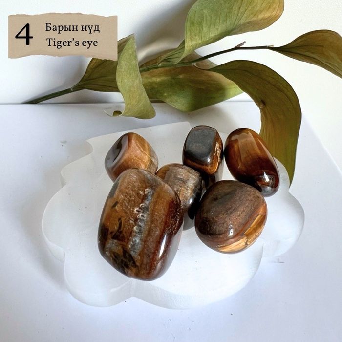 "Барын нүд" өнгөлсөн чулуу