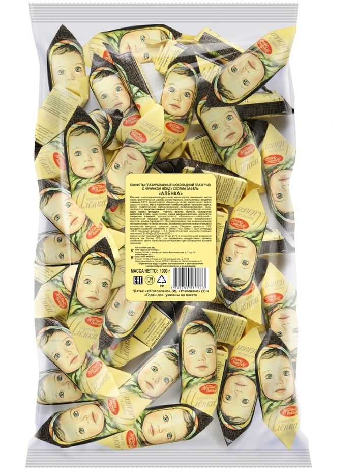 Чихэр Ротфронт Алёнка 1кг