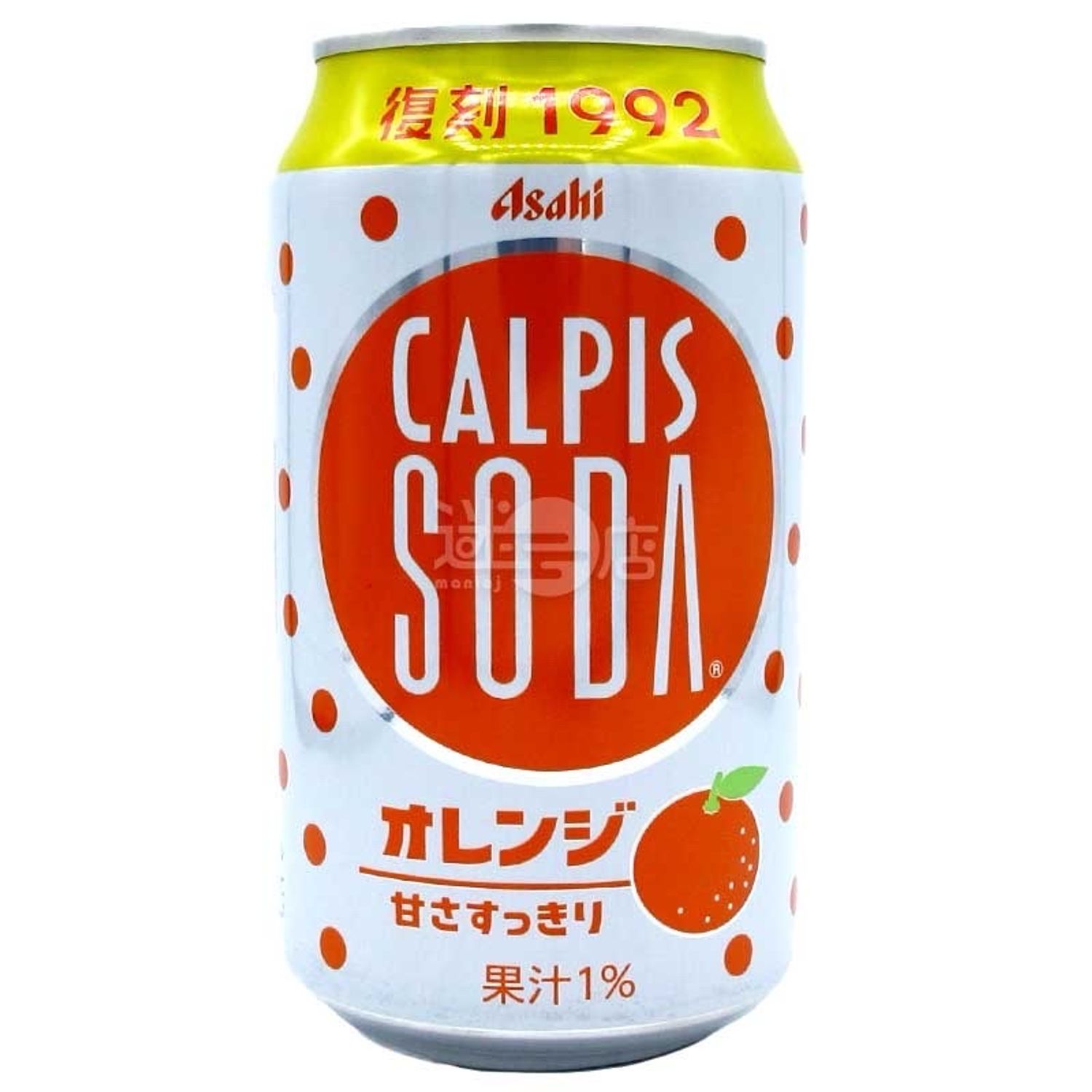 Orange Calpis 350мл