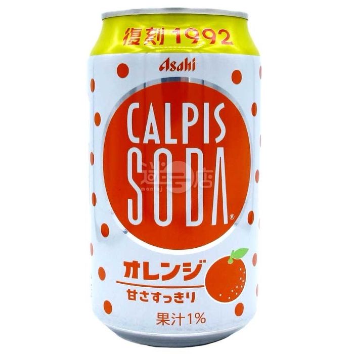 Orange Calpis 350мл