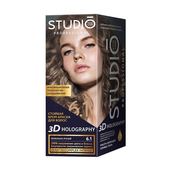 Studio Professional үсний будаг 6.1 Үнсэн бор шаргал