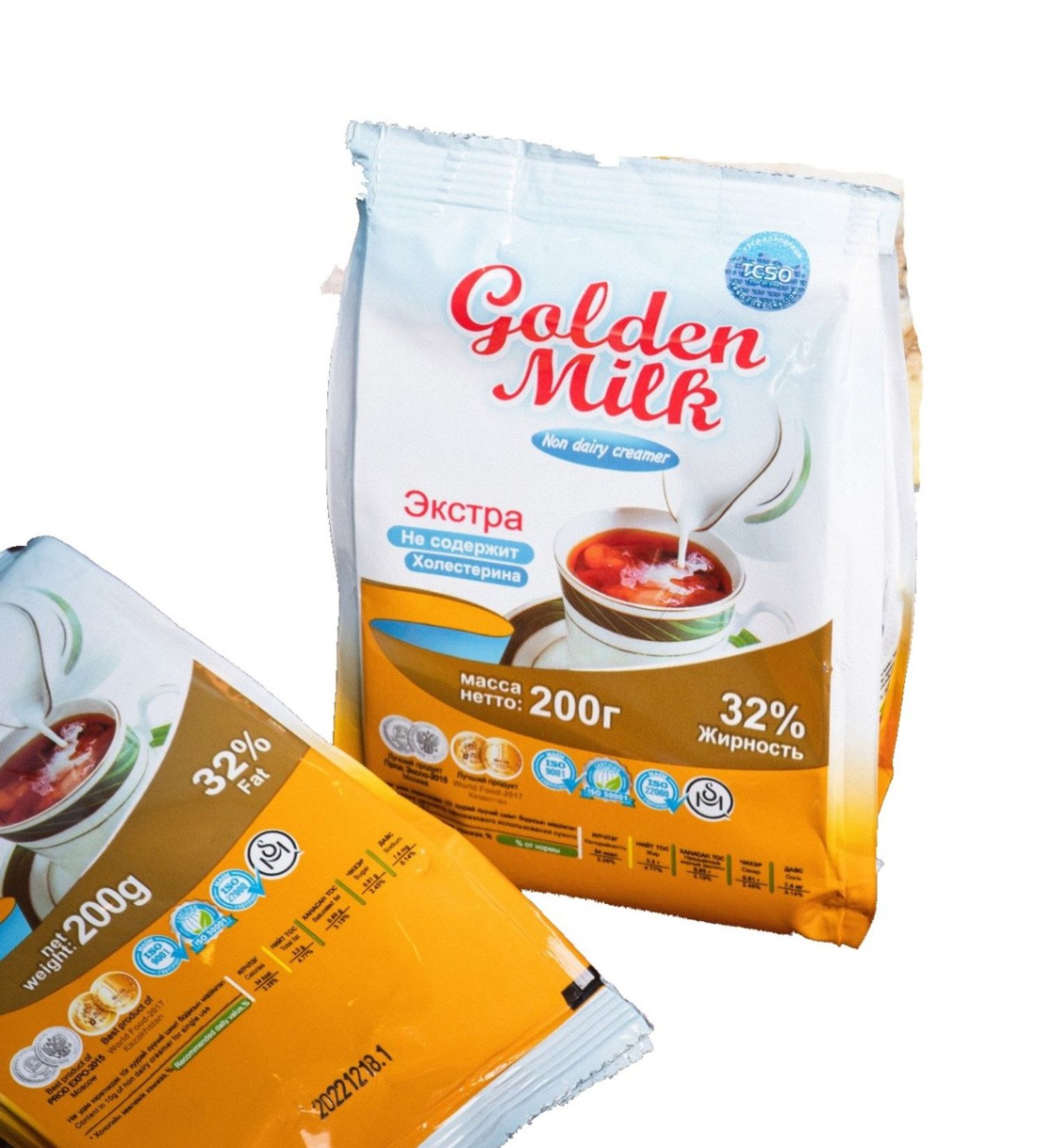 Хуурай сүү Golden Milk 200гр