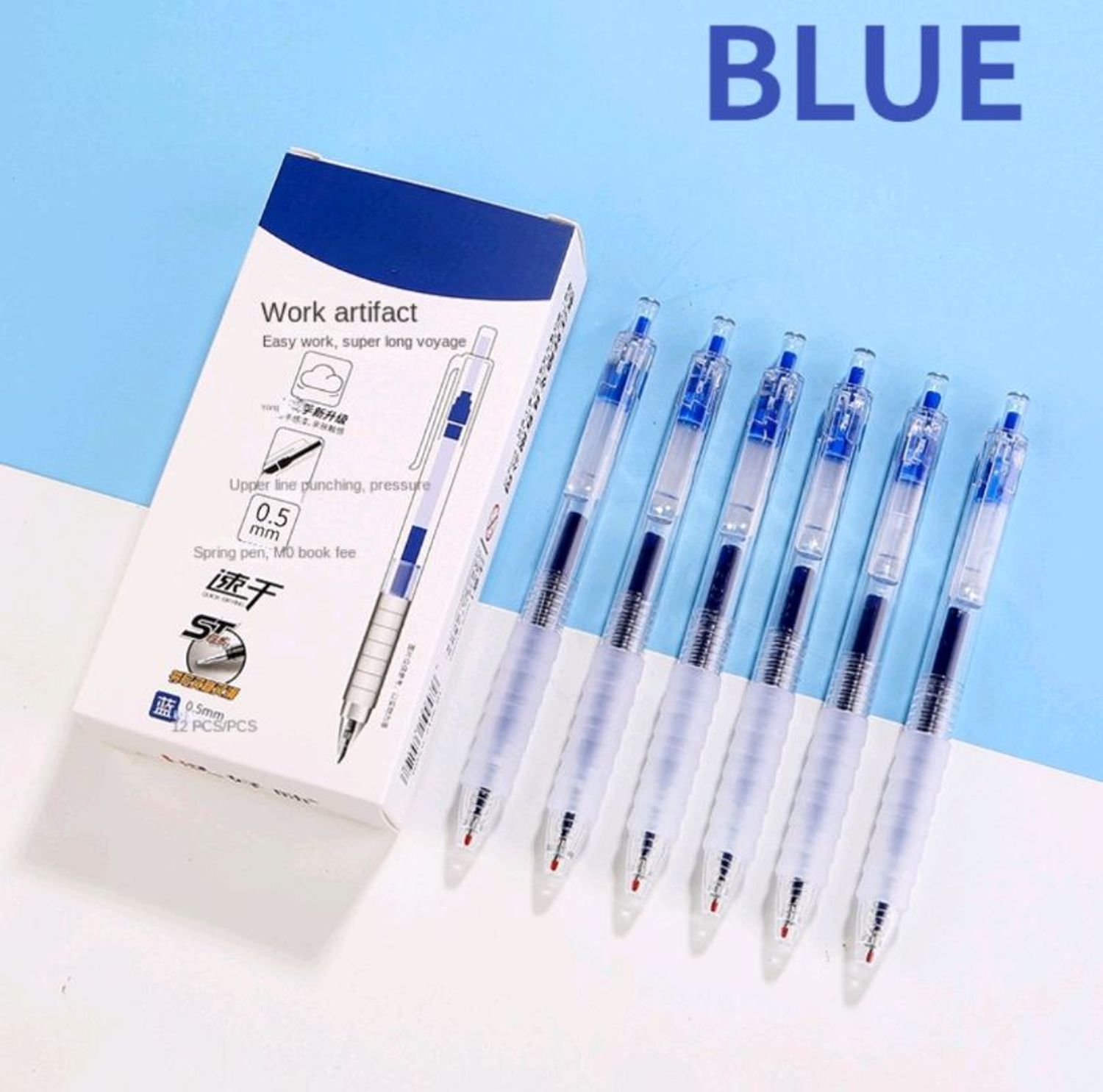 Үзгэн бал дардаг ZS211 0.5 blue 