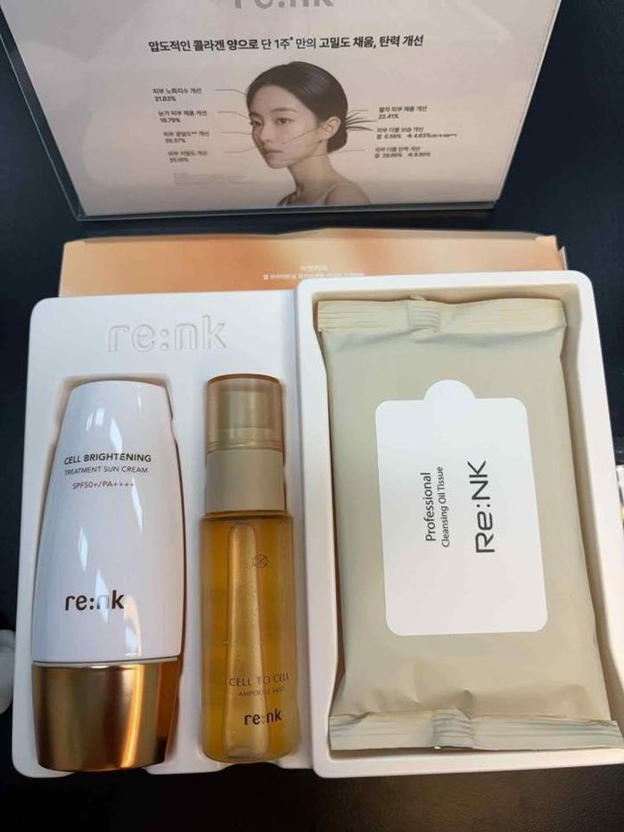 Re:NK SUMMER ESSENTIAL CARE SET