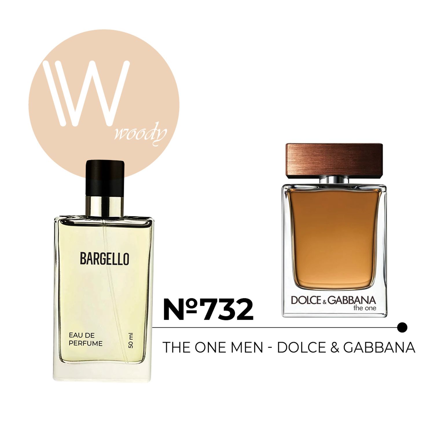 №732 for man 50 ml /Dolce Gabbana, The One /