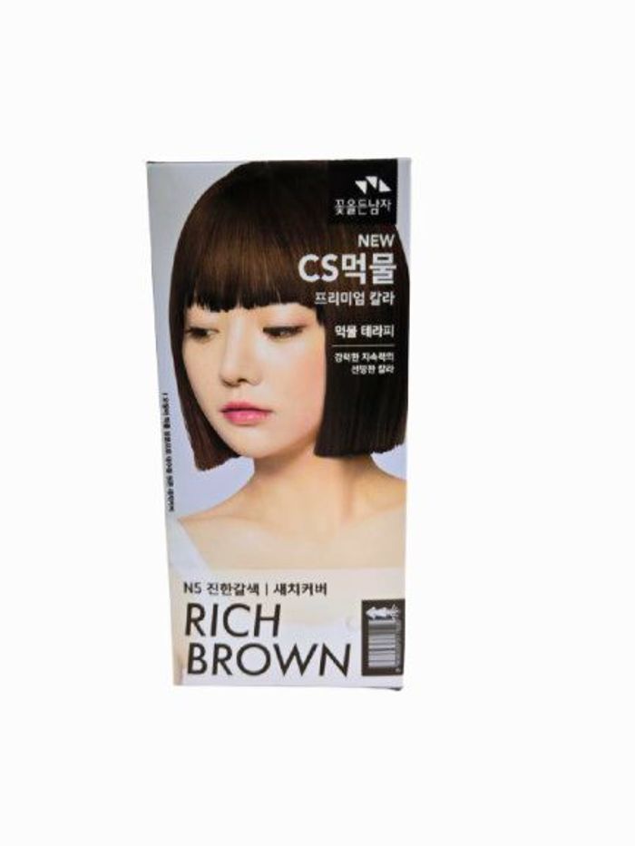 CS үсний будаг