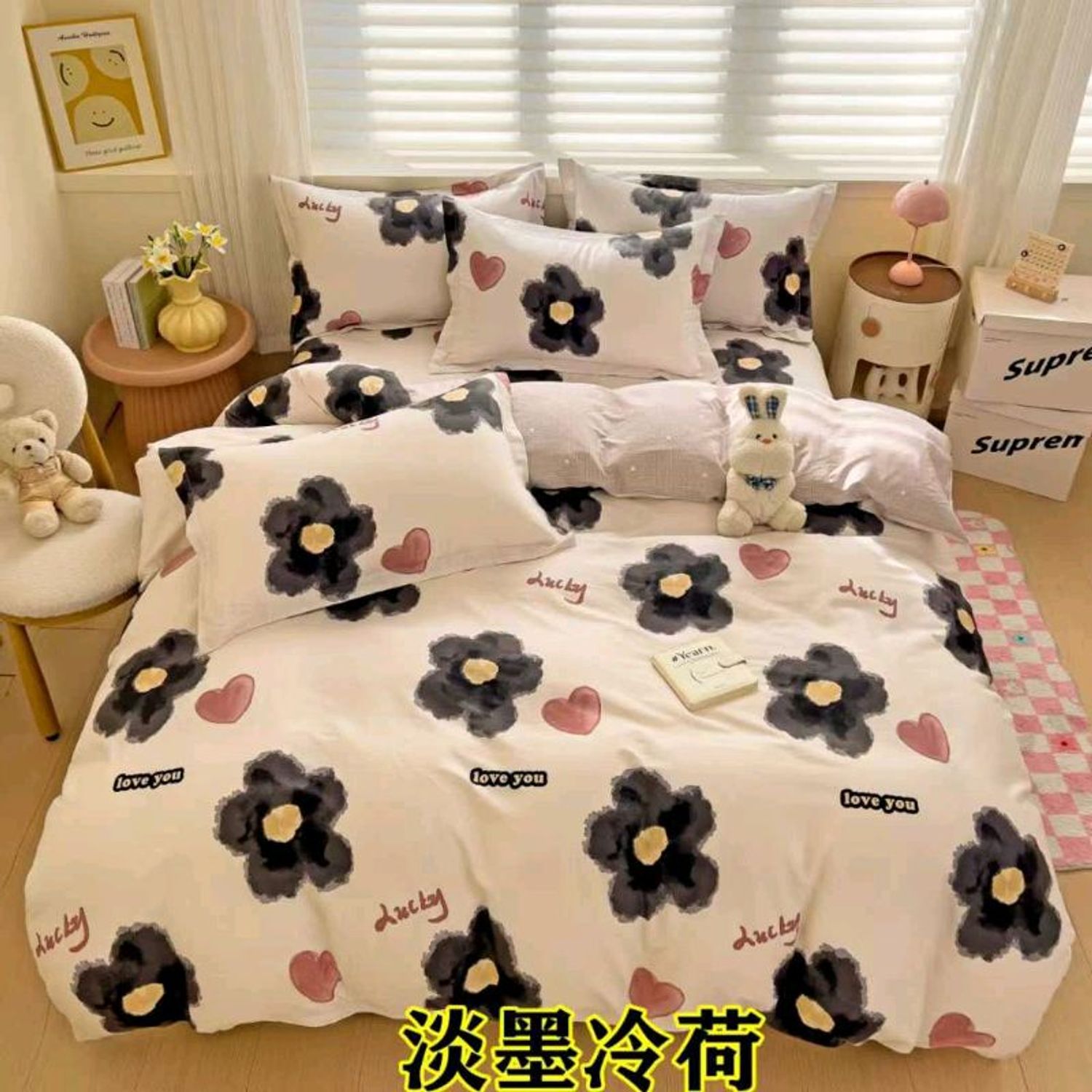 100% цэвэр 2хүнийх