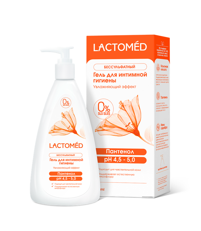 Orange гель /чийгшүүлэх/