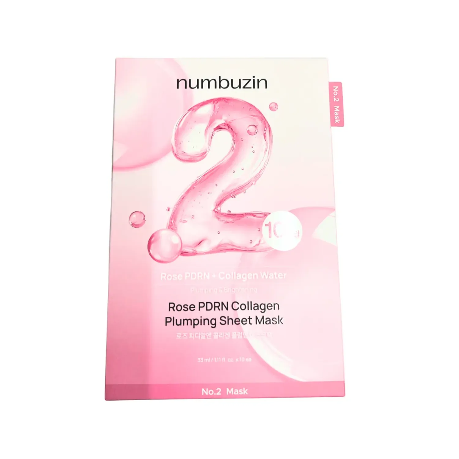 Numbuzin No.2 Rose PDRN Overnight Collagen Mask