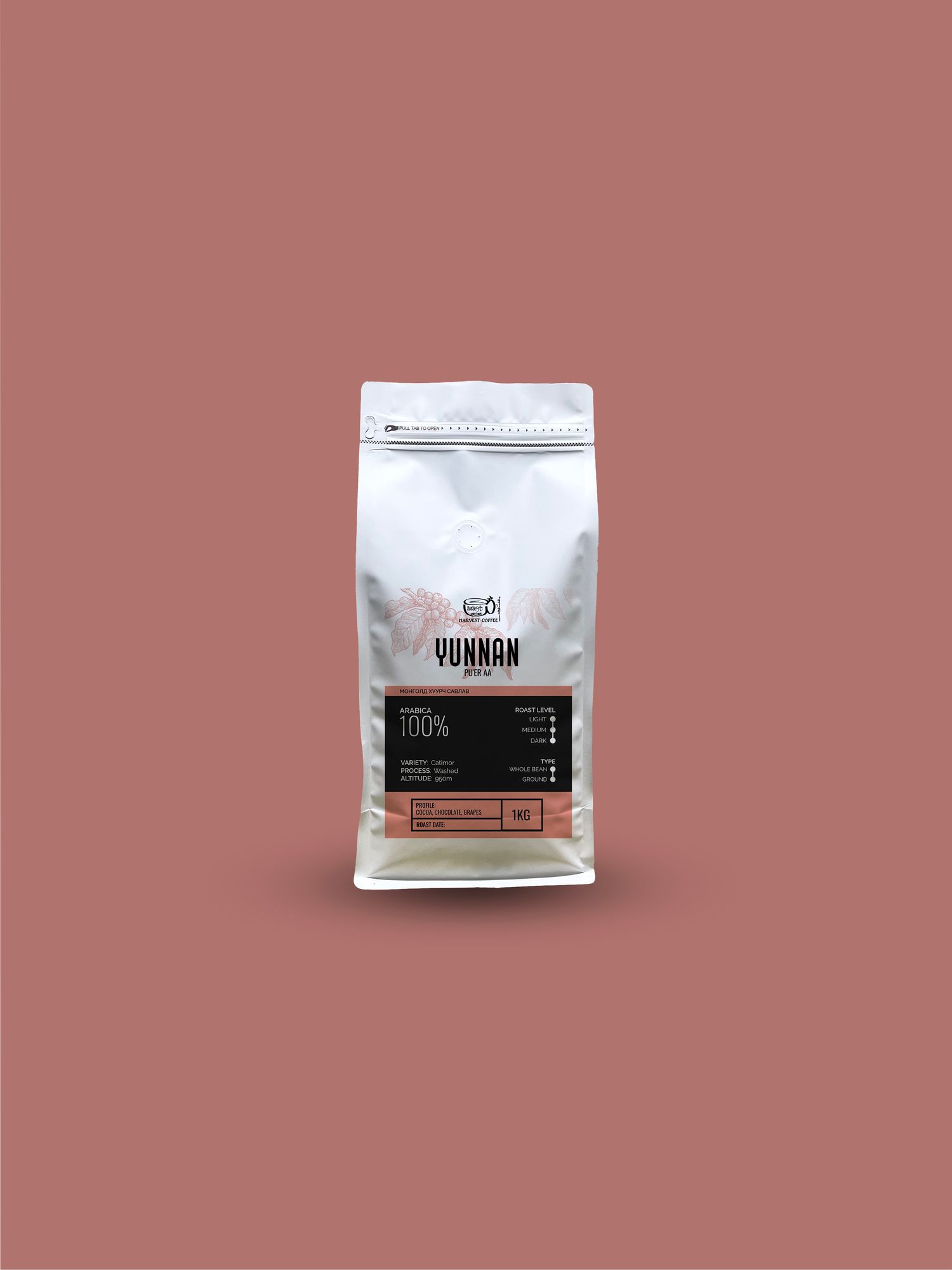 YUNNAN 1000G MEDIUM