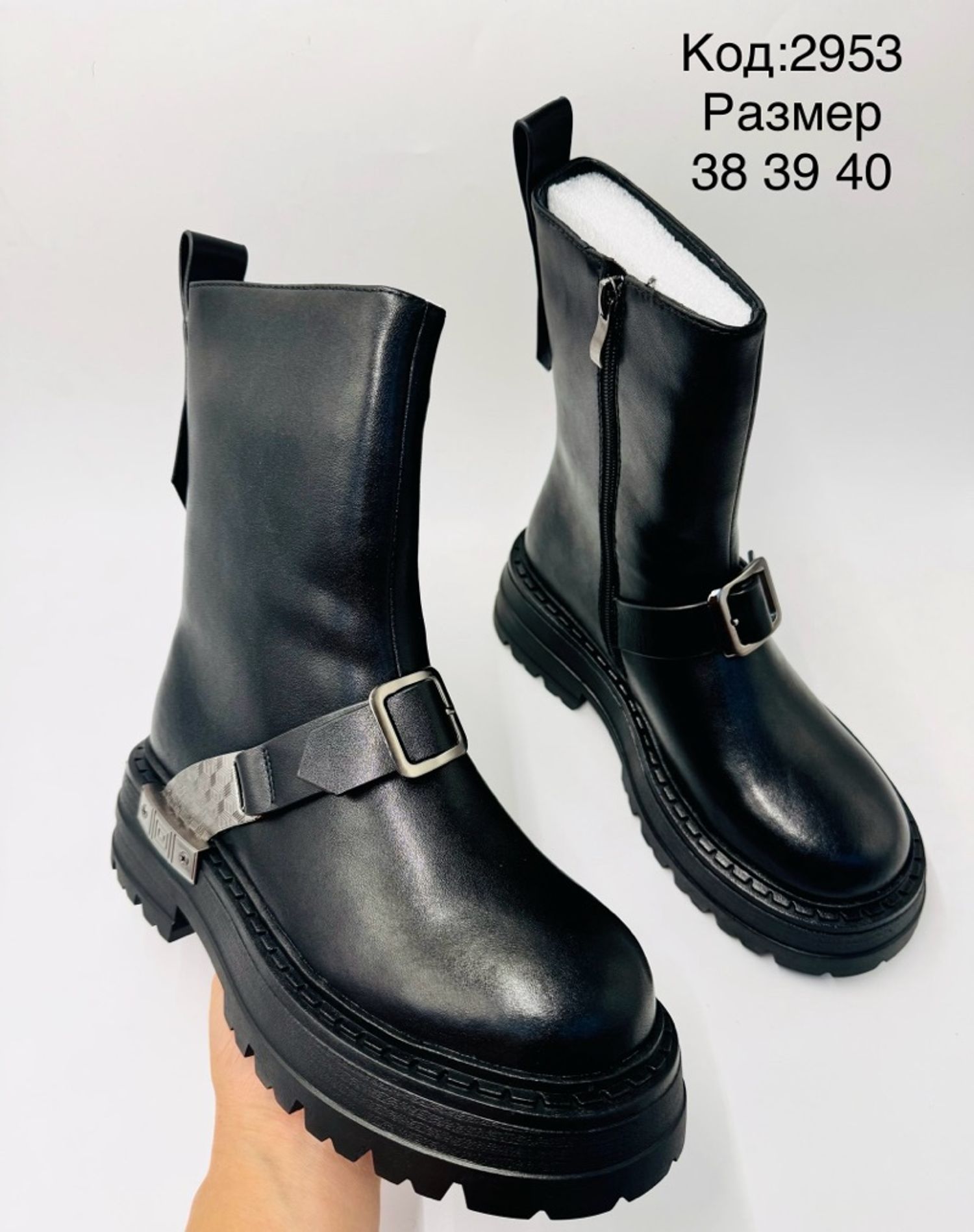 Түдүүлтэй арьсан өвөл