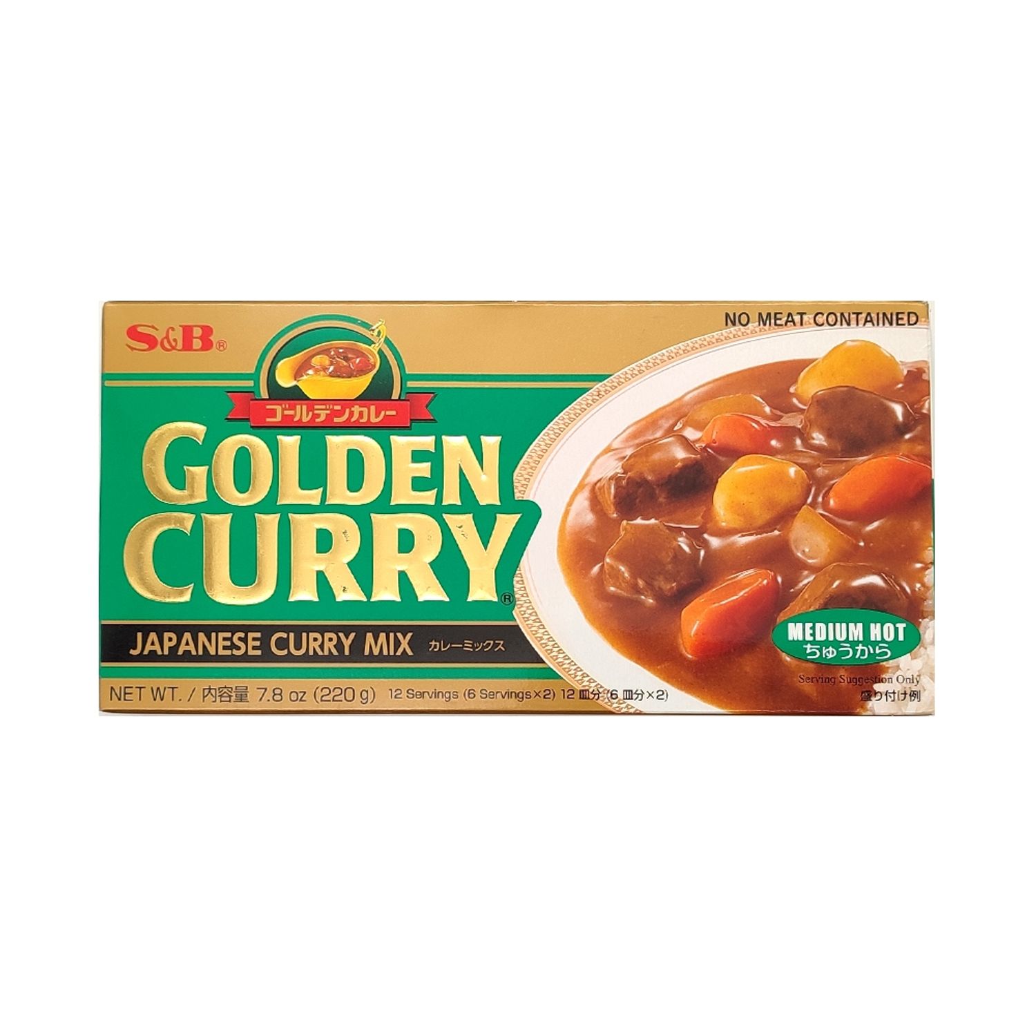 Амтлагч Карри Golden 220гр 