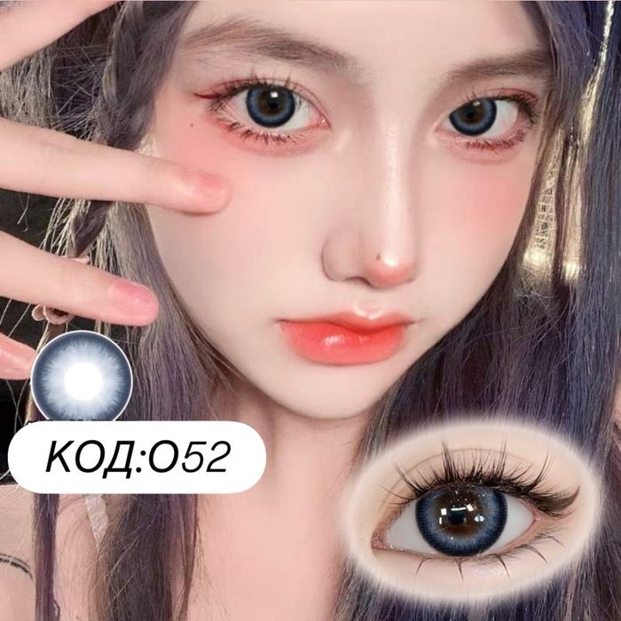 Гоёлын линз