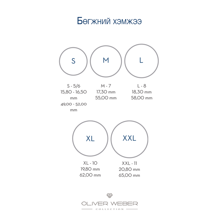 41198RG M Character Rgm