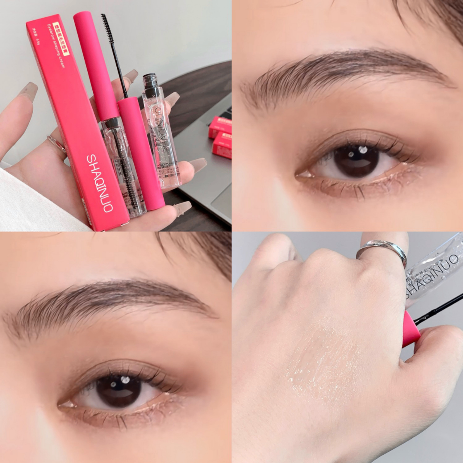 ✨ SHAQINUO Eyebrow Shaping Cream – Хөмсөг хэлбэржүүлэгч гель