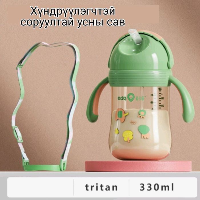 Соруултай хүдрүүлэгчтэй аяга