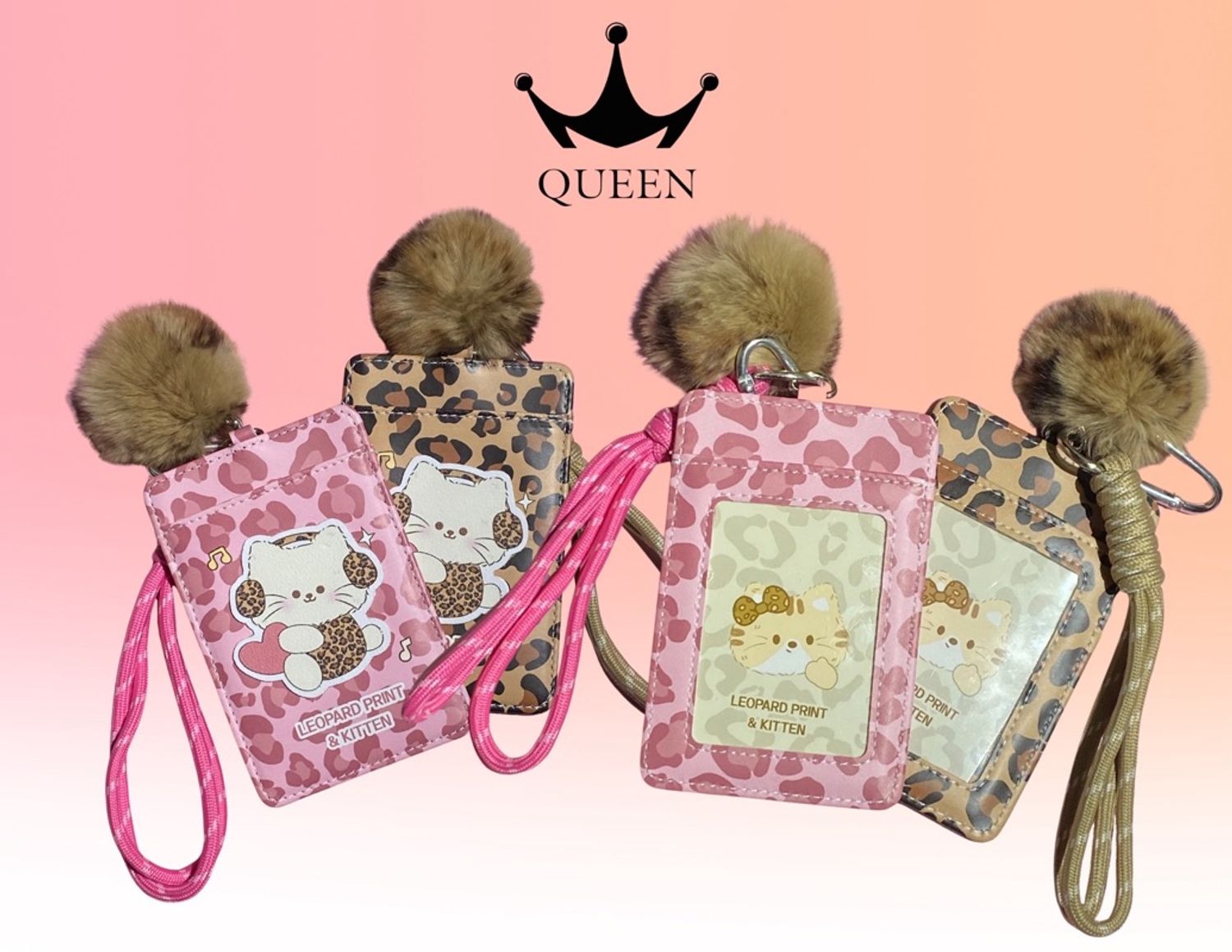 Карт холдео