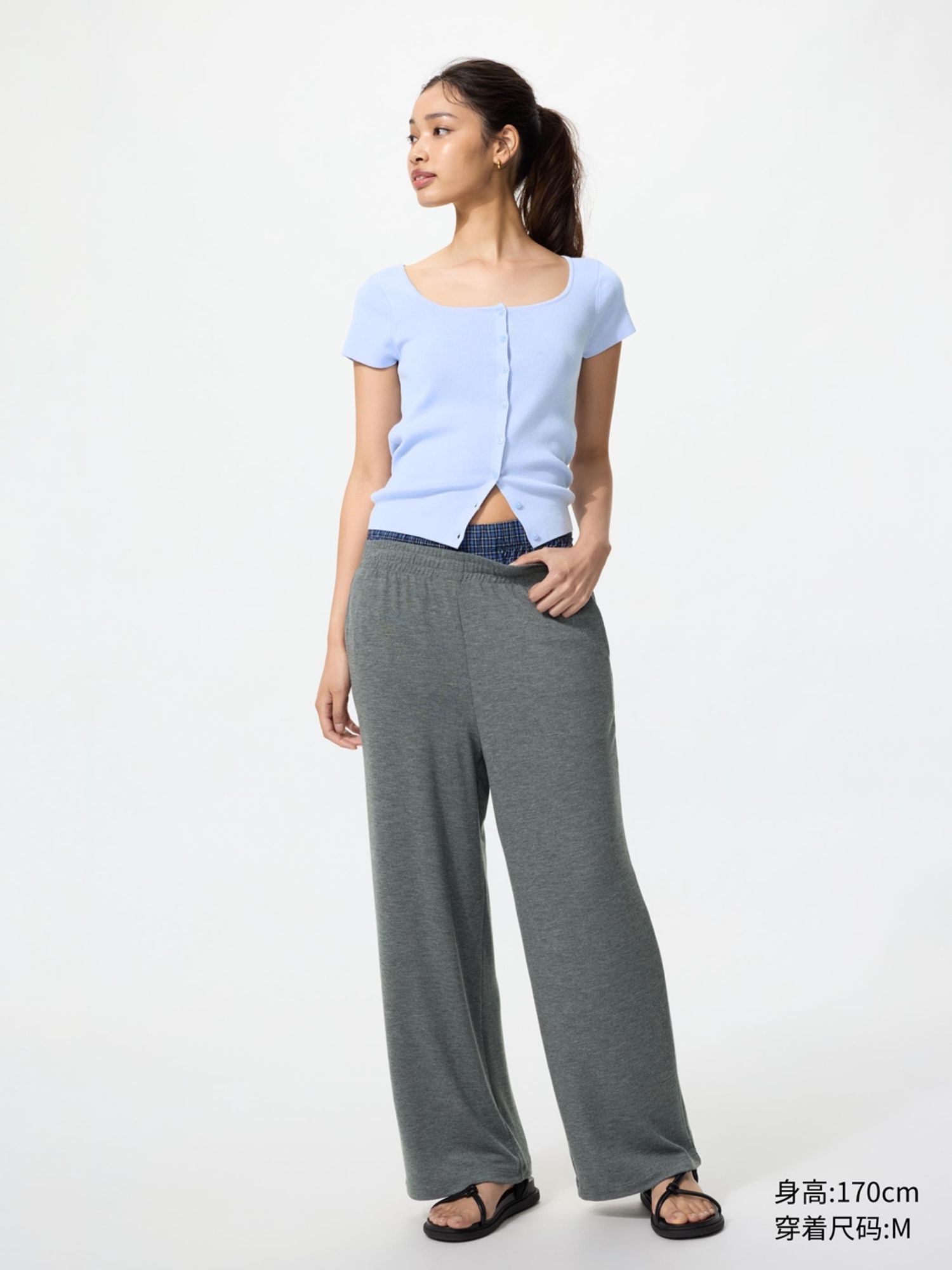 UNIQLO зөөлөн даавуун өмд