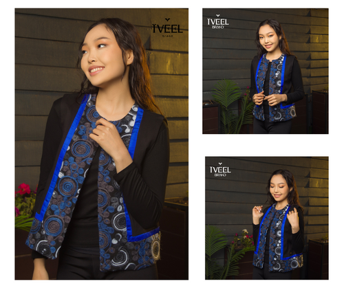 Бүтээгдэхүүн - IVEEL BRAND
